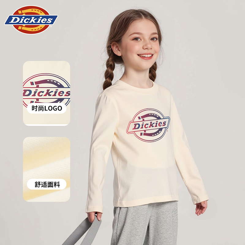 Dickies童装男童长袖t恤儿童2025秋冬新款时尚纯棉上衣男孩打底衫