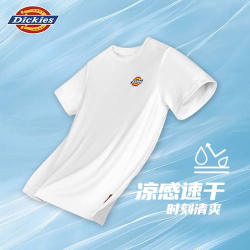 Dickies短袖宽松黑色休闲的反季透气速干T恤男童圆领白色单色