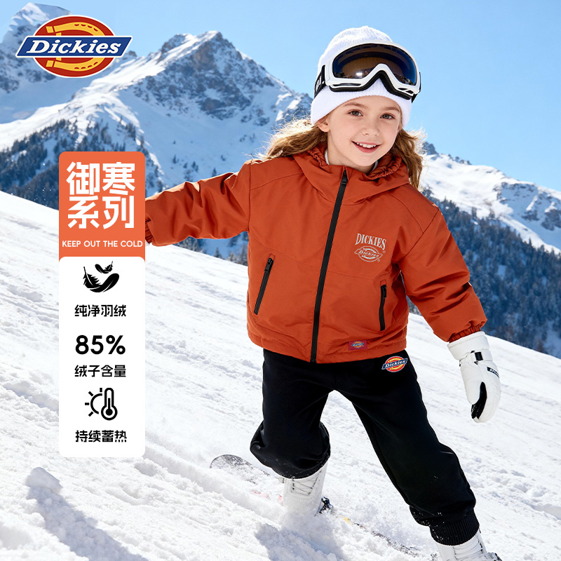 Dickies儿童羽绒服宝宝女童中大童2025新款厚男童外出中长款冬装