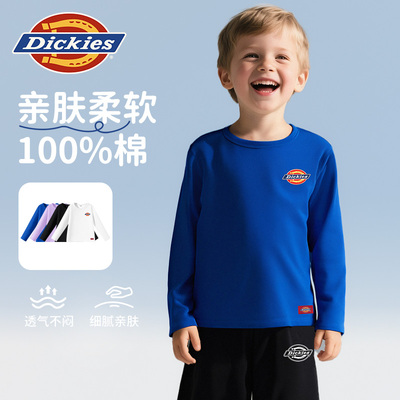 Dickies童装2025年新款男女童长袖t恤儿童纯棉时尚洋气纯色打底衫