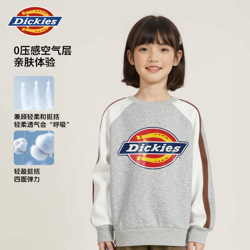 Dickies童装儿童男女秋冬套头常规卫衣时尚长袖中大童上衣休闲风