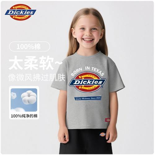 Dickies儿童2025新款夏印花宽松纯棉圆领时尚休闲T恤252K30LSD317