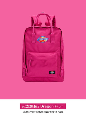 Dickies儿童双肩包2024新款中大童全开式大容量14寸电脑包旅行