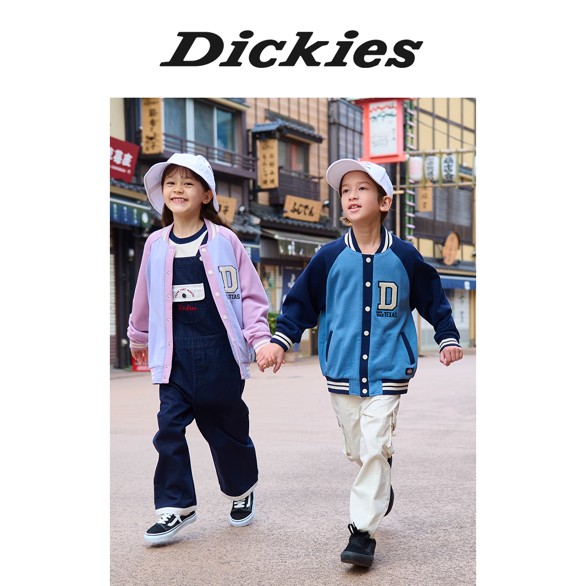 Dickies童装撞色拼接棒球服外套