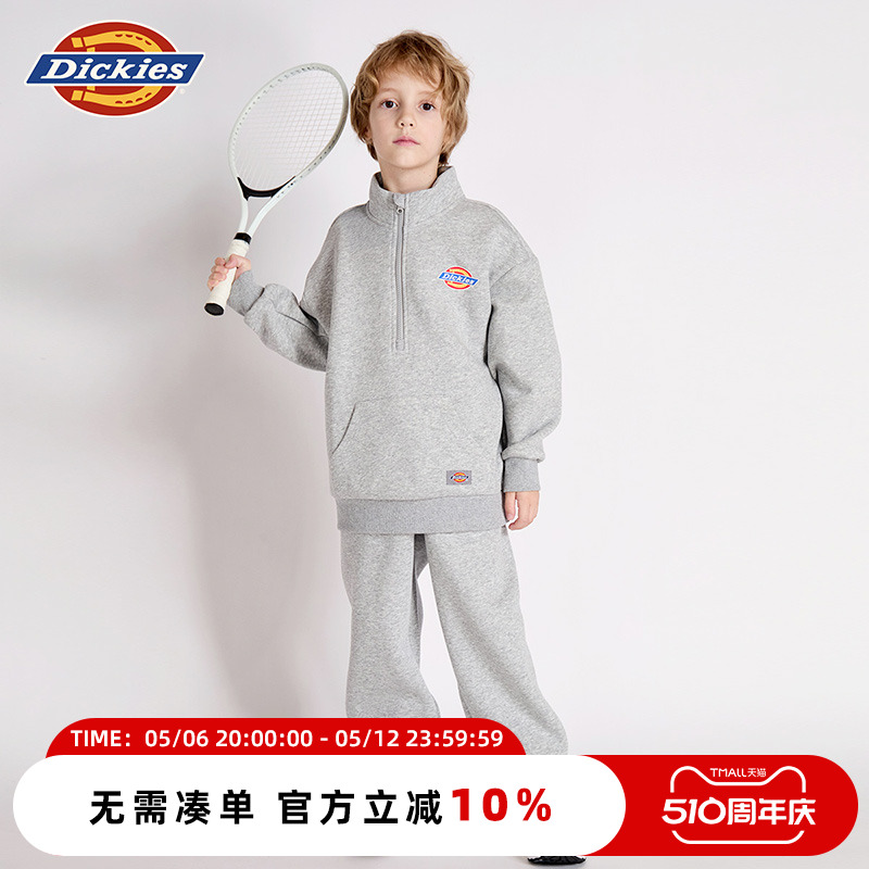 ۻ㣺ǳ 150cm DickiesװŮͯ2024ﶬ¿ѧԺдͯӺ㳱242.1Ԫ