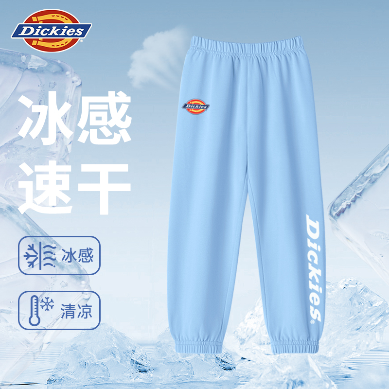 Dickies童装儿童防蚊裤2025夏新款印花Logo宽松透气252K40LSD324