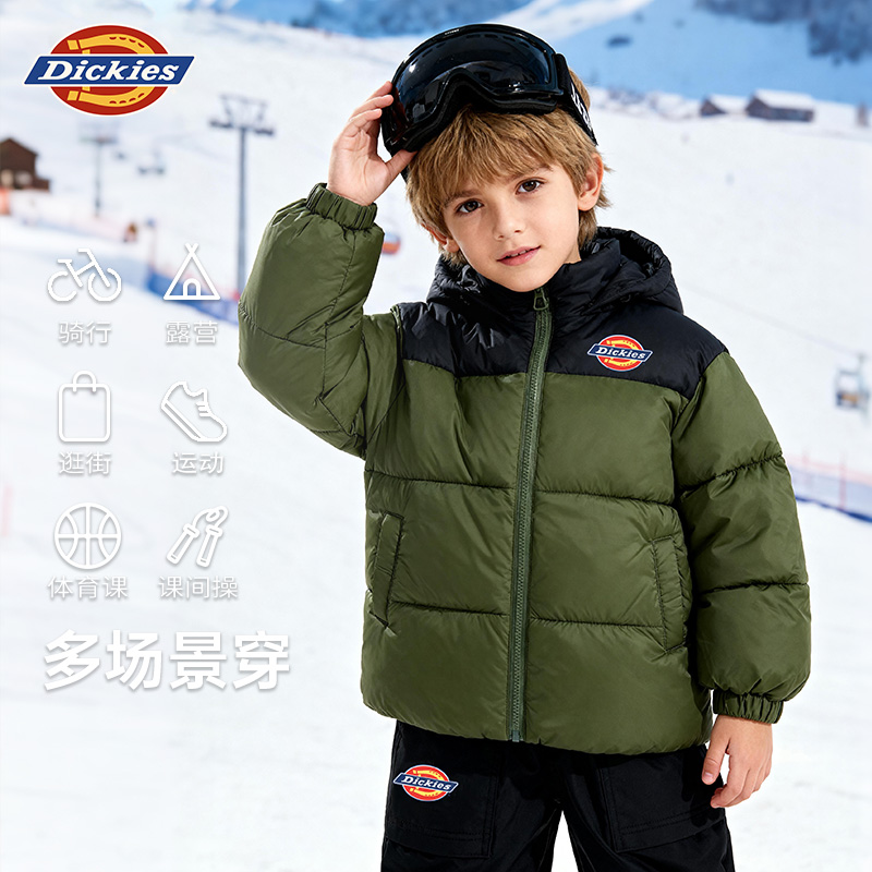Dickies2025年秋冬季新品儿童棉服厚外套轻暖男女童夹棉蓄热内胆