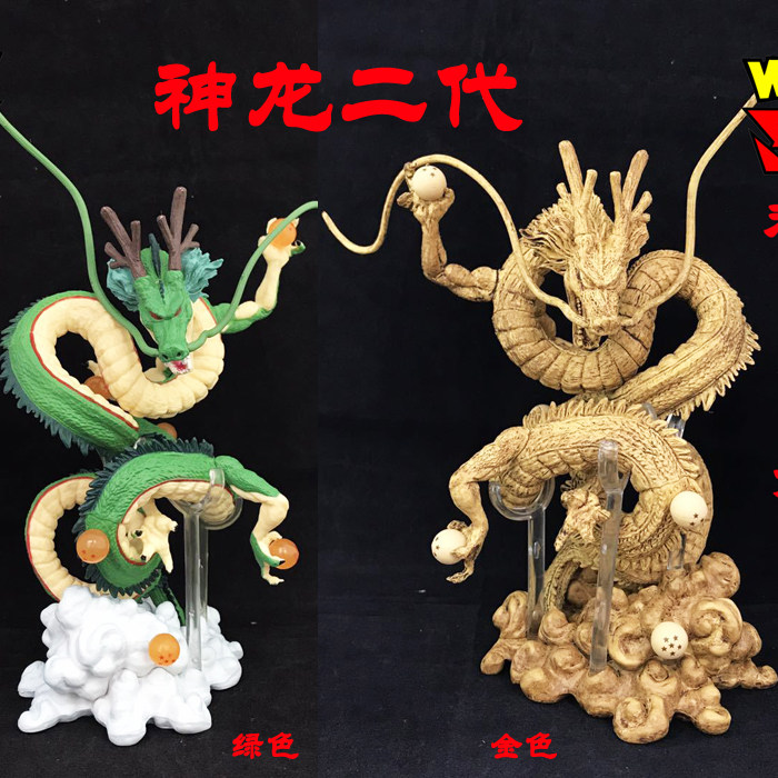 七龙珠 Z 超赛 神龙2代 写真家艺术家 绿/金色 盒装模型摆件手办在类目 模玩/动漫/周边/cos/桌游, 手办/扭蛋/人偶/BJD/兵人, 其它手办中 - 来自Buy2taobao.com提供专业的淘宝代购服务