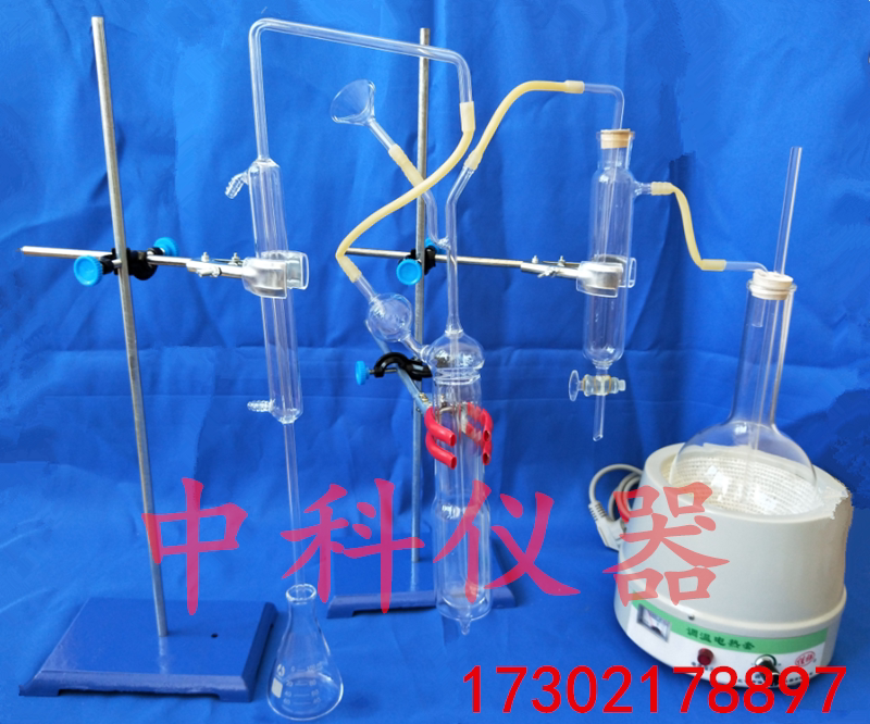 1761第二法半微量蒸馏装置凯氏定氮仪定氮蒸馏装置微量定氮蒸馏器