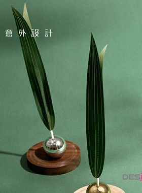 风之舞精油扩香器香薰解压神器