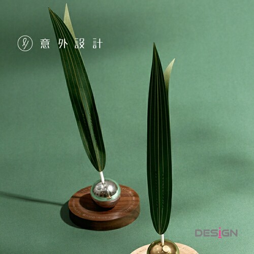 风之舞精油扩香器香薰解压神器