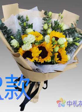 生日纪念康乃馨贵州铜仁花店送花石阡县思南县印江县同城鲜花快递