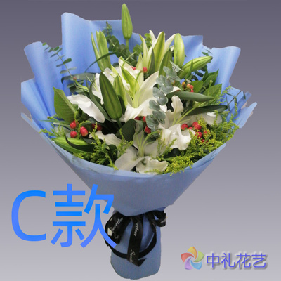 表白生日白百合广东中山花店送花神湾镇板芙镇大涌镇同城鲜花速递