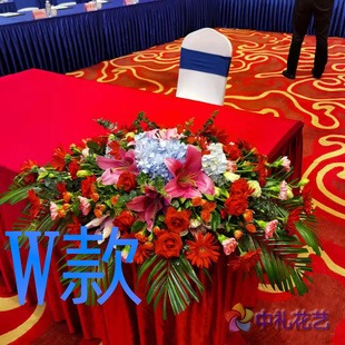 开业花篮年会开张吉首鲜花店送花泸溪县凤凰县花垣县花圈鲜花速递