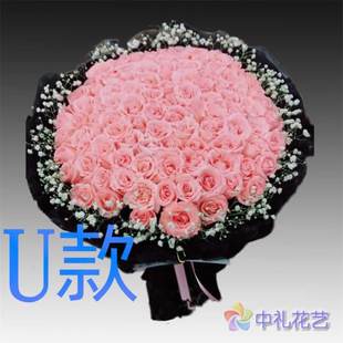 生日表白紫玫瑰云南文山花店送花丘北县广南县富宁县同城鲜花快递