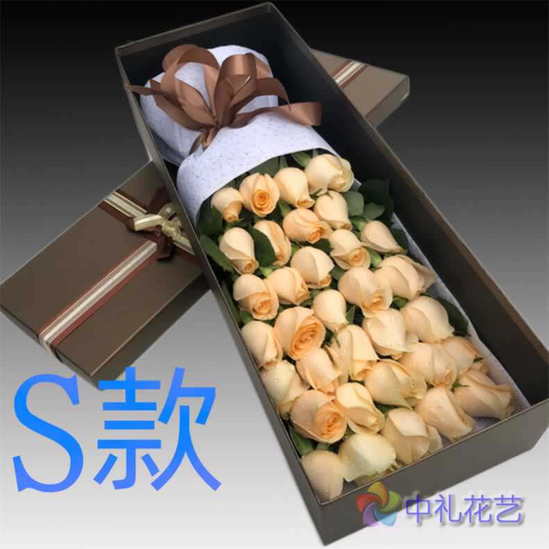 生日表白粉玫瑰贵州六盘水花店送花钟山区盘县水城六枝特鲜花速递