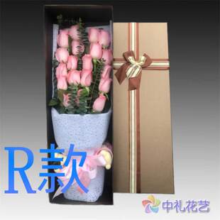 生日周年红玫瑰湖北武汉花店送花黄陂区新洲区江岸区同城鲜花快递