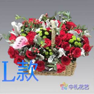 生日贺寿康乃馨云南文山花店送花马关县丘北县广南县同城鲜花快递