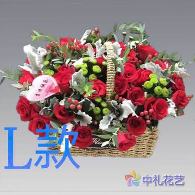 生日贺寿康乃馨河北张家口花店送花尚义县蔚县阳原县同城鲜花速递