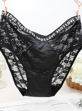 90~220斤3条装胖mm200斤性感镂空蕾丝内裤女纯棉裆高腰无痕英文边