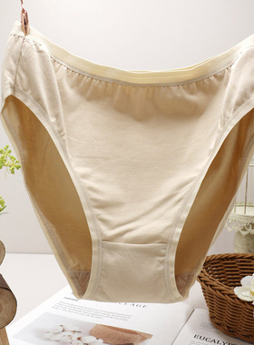 200斤简约纯棉高腰大码内裤女 胖mm高开叉弹力舒适全棉质三角裤头