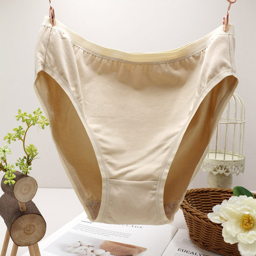 纯棉高腰大码内裤女三条装