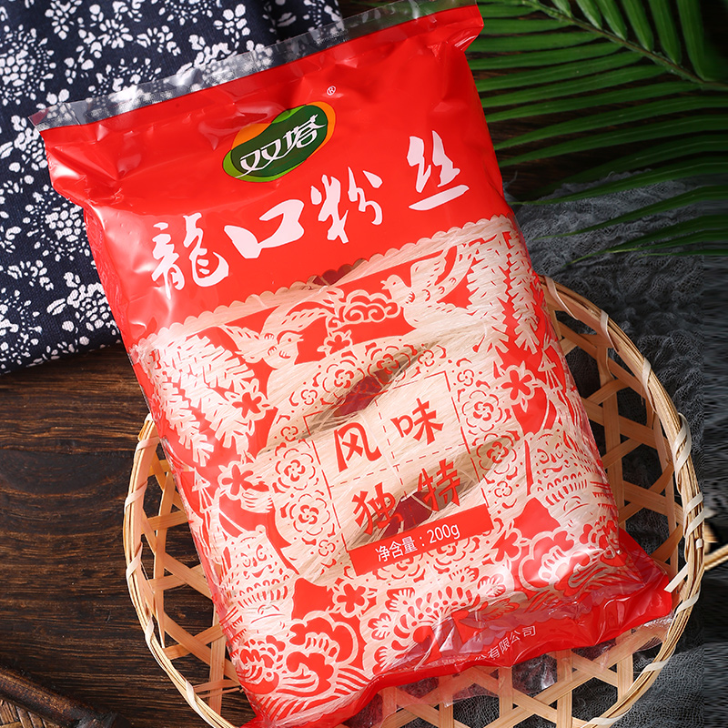 双塔食品 山东龙口粉丝 食品绿豆豌豆粉丝200g*3方便酸辣细粉条,粮油调味/速食/干货/烘焙,螺蛳粉,淘宝优惠券,粉丝福利购,淘宝优惠卷
