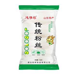 粉丝180g袋装火锅方便速食山东招远特产软糯细粉条家用商用批发