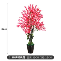 180 см. Красный персик.