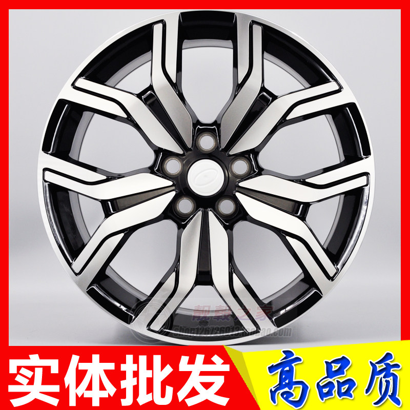 19 20 22寸适用于路虎揽轮毂