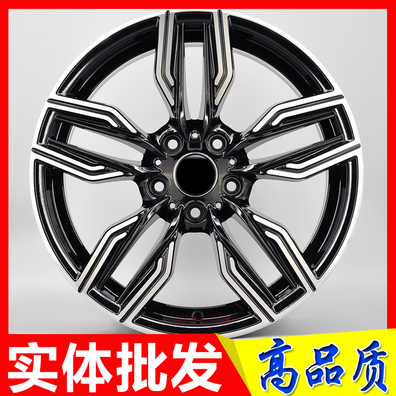 17 18 19 20寸适用于宝马M760LI X5 X6 730 740 750 3 5 7系轮毂