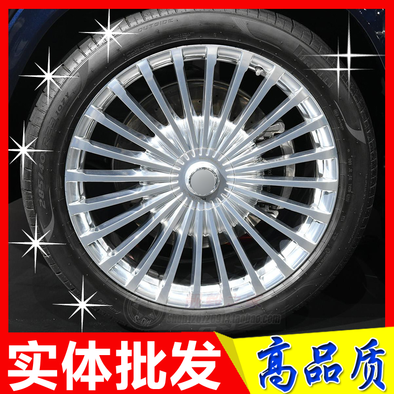 23轮毂奔驰迈巴赫GLS450GLS600