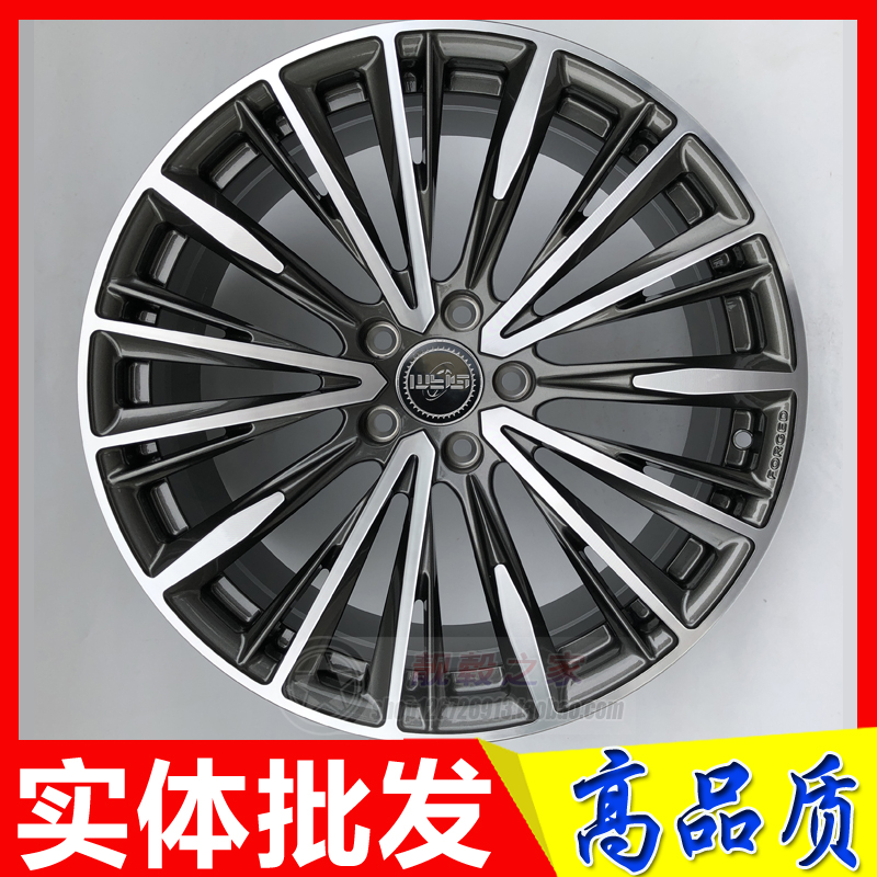 19 20寸适用于埃尔法威尔法雷克萨斯ES RX传祺GM8别克GL8锻造轮毂