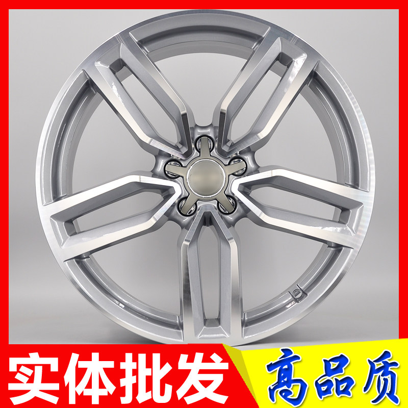 18 19寸适用于奥迪A8L A6L A7 A4L A5 Q3 Q5 RS速迈腾CC改装轮毂