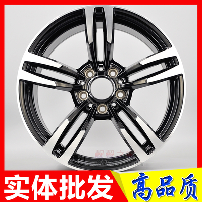 18 19寸适用于BMW宝马M4 325 320 525 530 535GT 3 5 7系改装轮毂