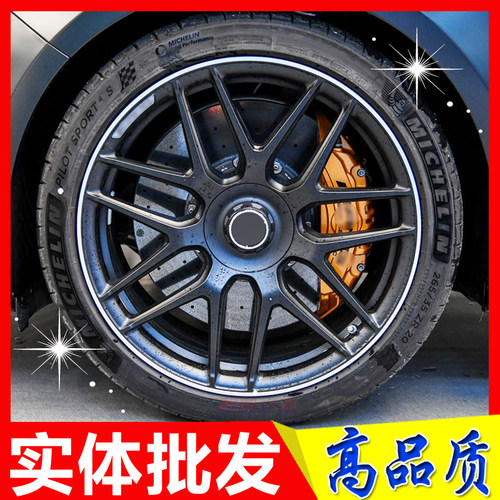 18 19 20寸适用奔驰E300 S350 ML350 GLS GL GLE G AMG锻造轮毂