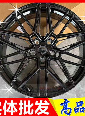 21 22寸适用理想ONE M8 L6 L7 L8 L9蔚来ES6 ES8 ET7 ET5锻造轮毂
