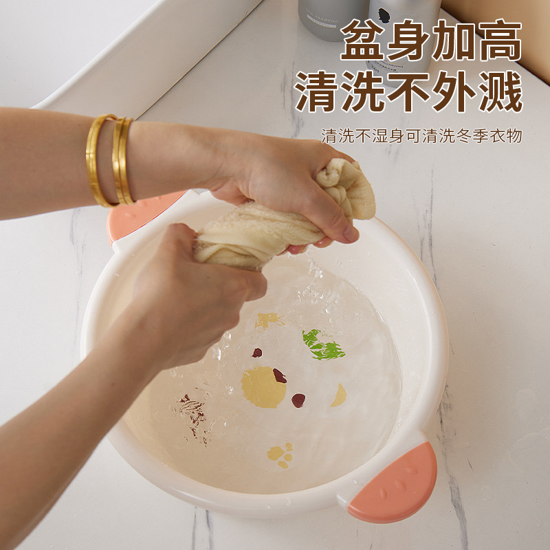 加厚可爱脸盆家用菜盆塑料洗脸盆