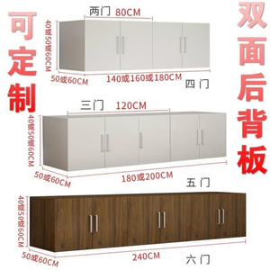 衣柜顶部收纳柜上顶柜上方加高单卖卧室墙上衣柜吊柜壁柜储物柜子