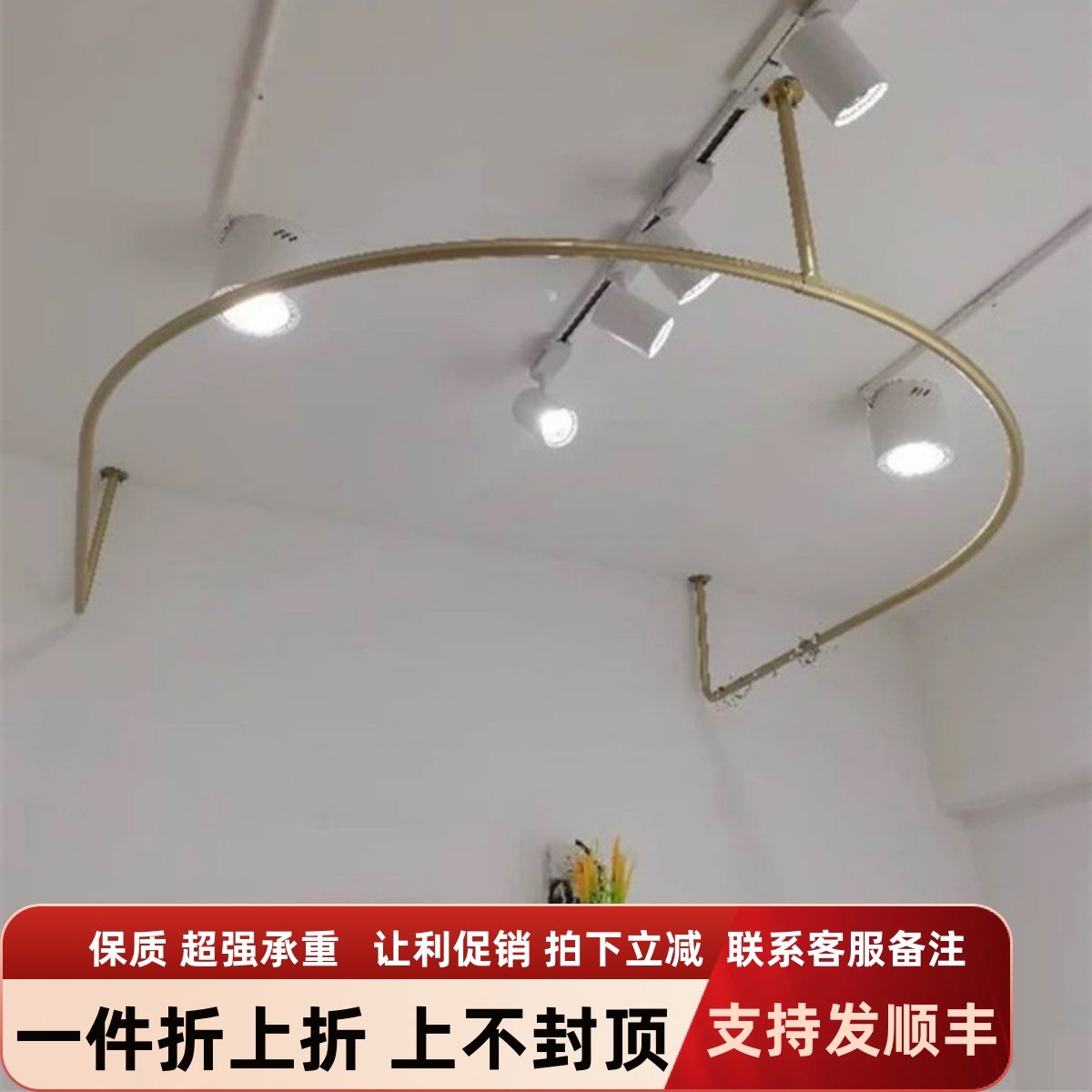 定制服装店墙角简易试衣圈更衣室换衣间C型杆婚纱店U型试纱杆支架,商业/办公家具,服装展示架,淘宝优惠券,粉丝福利购,淘宝优惠卷