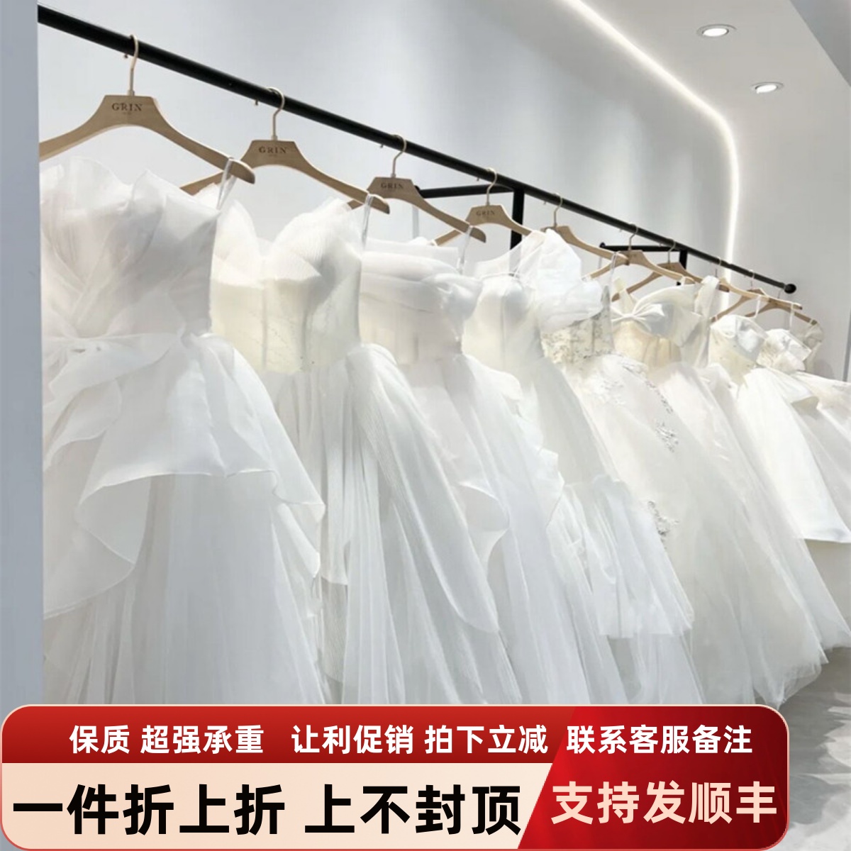 婚纱架子影楼礼服悬挂架上墙婚纱吊架壁挂双层西装陈列架加粗定制