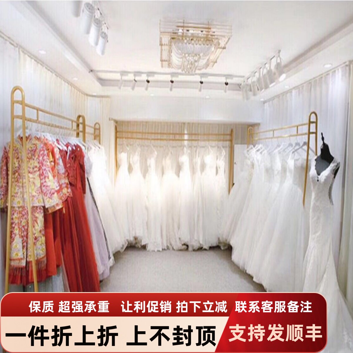 金色婚纱架影楼专用展示架礼服架子欧式铁艺高档落地旗袍挂衣货架