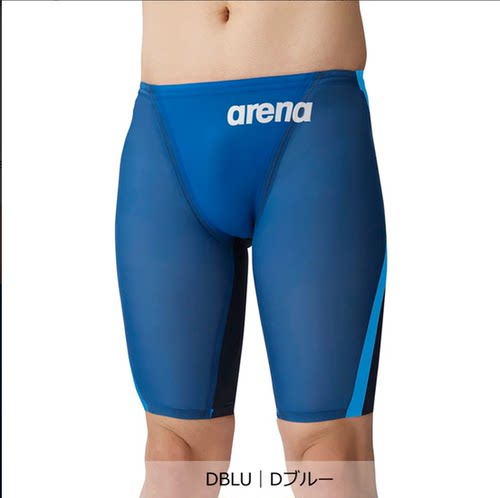 ARENA阿瑞娜泳裤儿童男童竞速技青少年WA认证游泳衣泳裤AS6SRC01B