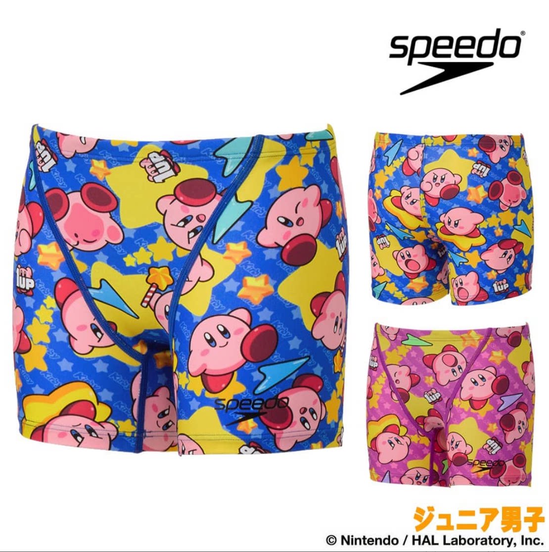 Speedo速比涛fina泳裤男儿童竞速技青少年学生游泳衣泳装STB52601