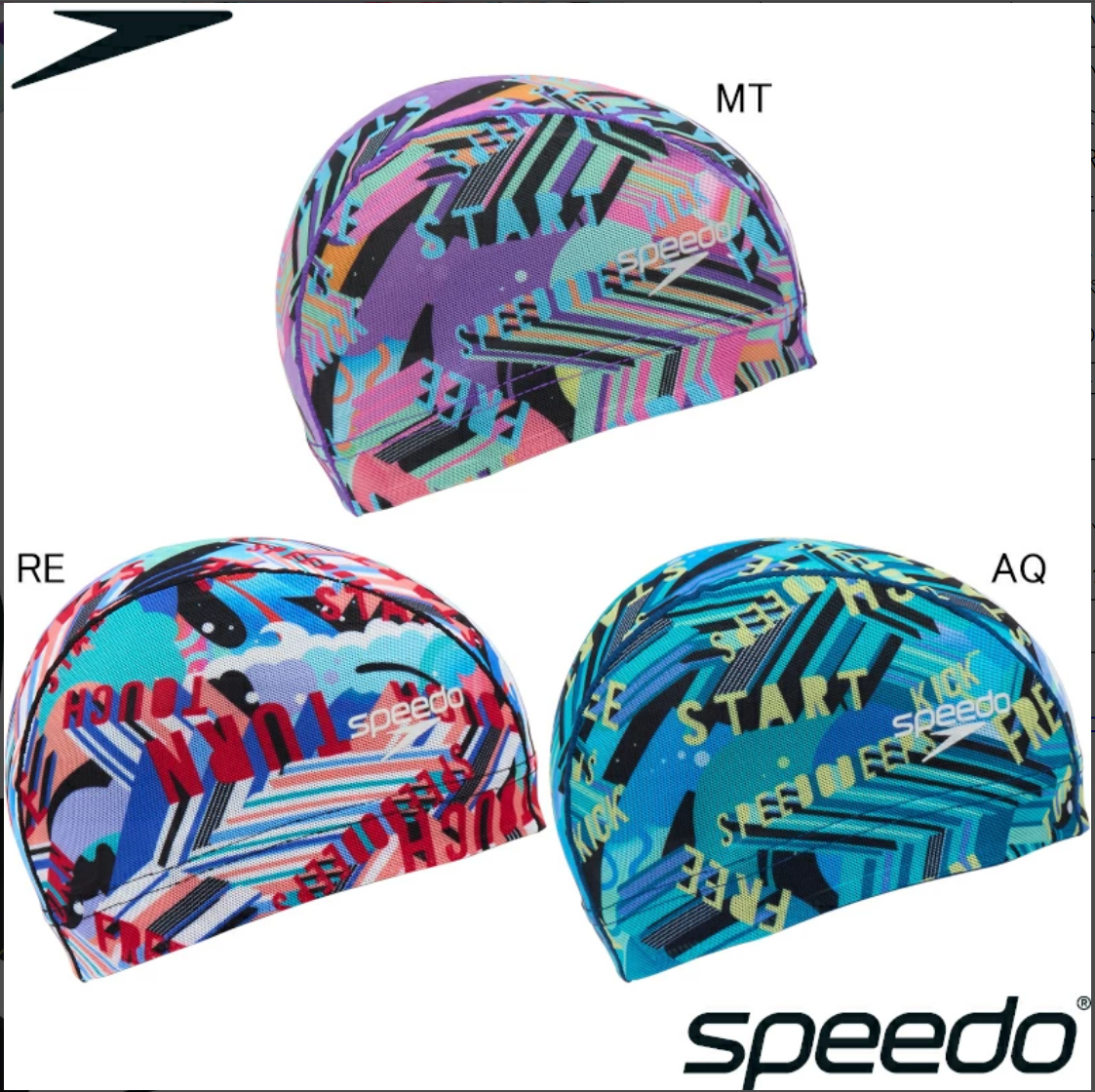 Speedo速比涛比赛训练网眼游泳帽男女情侣快速泳帽游泳帽SE12606