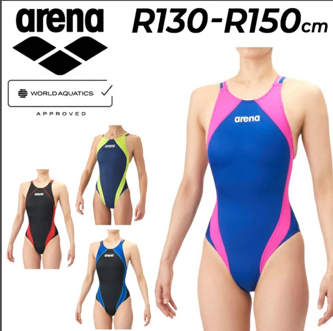 Arena阿瑞娜fina儿童女童青少年小孩竞速训练健身游泳衣AS6SRC26G