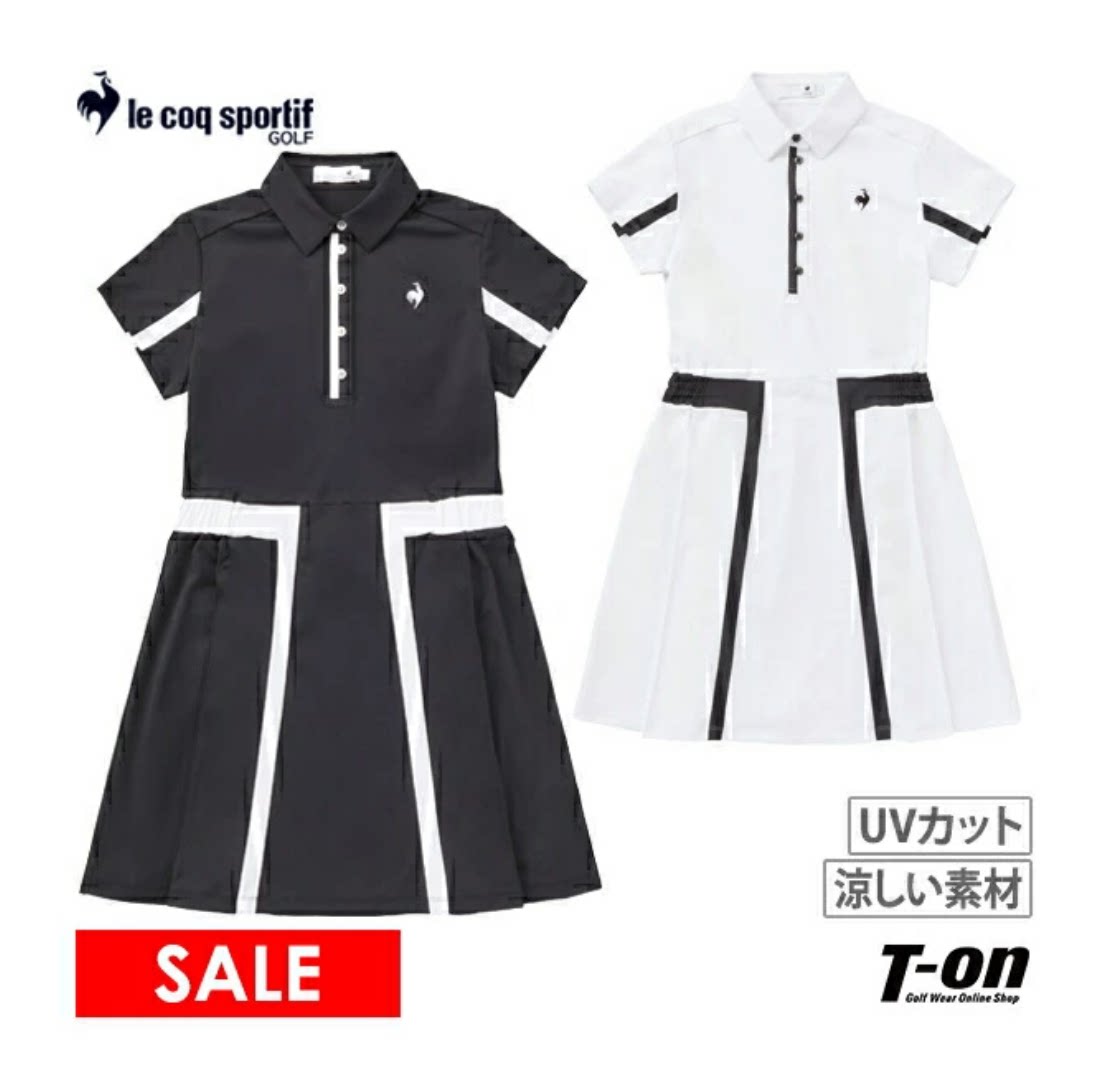 Le Coq Sportif 高尔夫服装