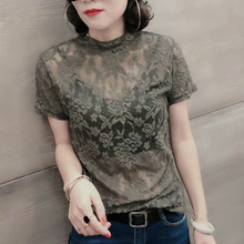 圆领蕾丝修身短袖上衣女性感纯色简约外穿气质显瘦弹力T恤打底衫