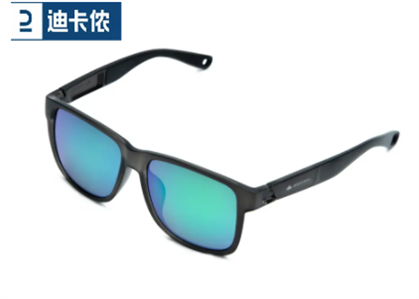 迪卡侬正品MH140A P3山地徒步太阳镜偏光骑行防晒眼镜8751302