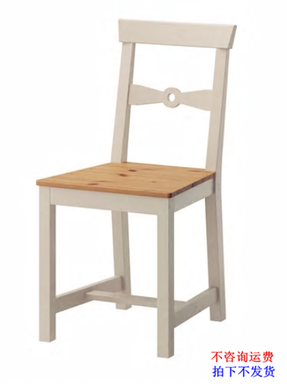 Ò˼ÒÕýÆ· ¼ÓÄ·ÀÕ±ÈÒÎ×Ó Ç³·Â¹ÅÉ« 299Ôª 803.648.26